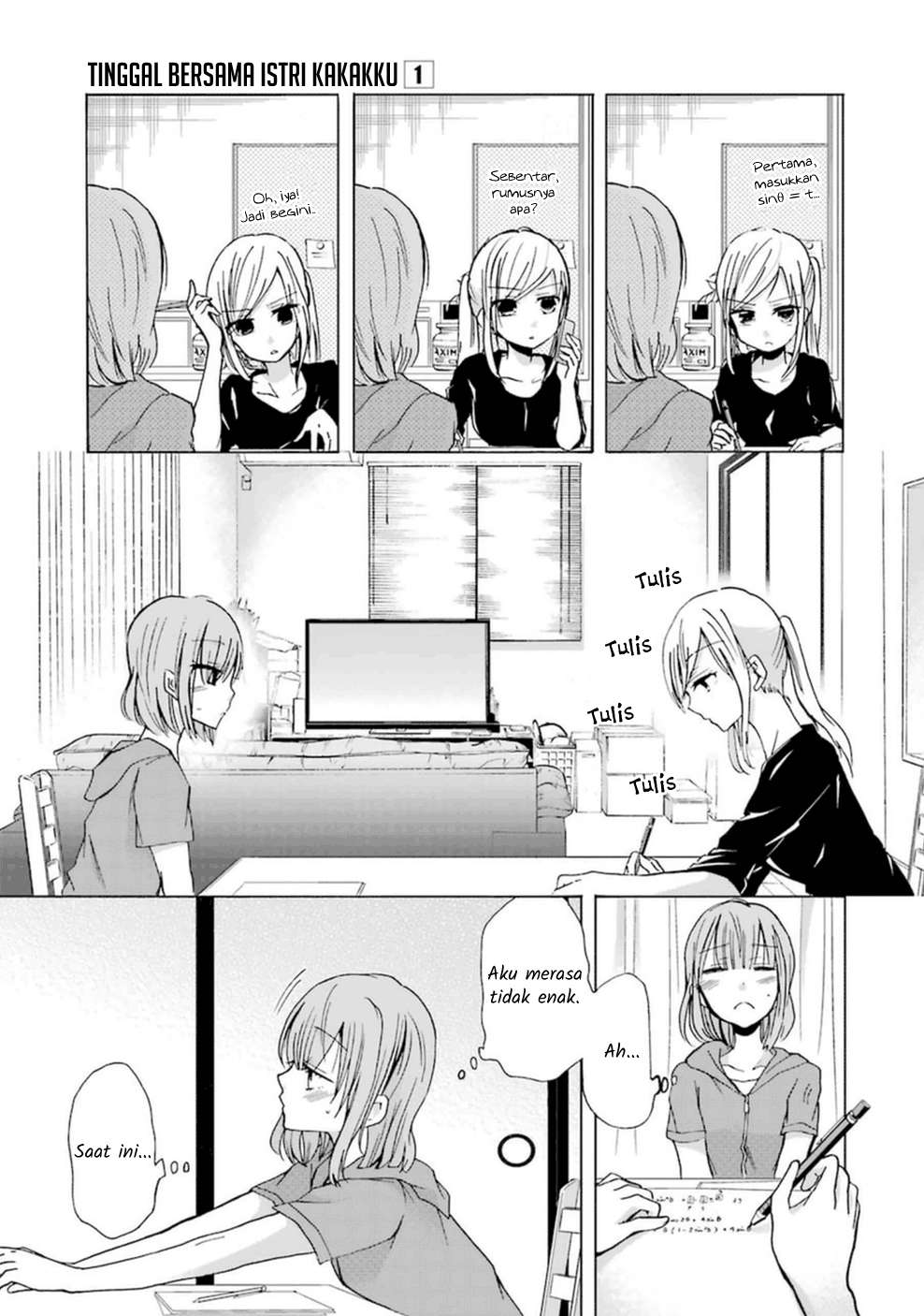 Ani no Yome to Kurashiteimasu. Chapter 6 - halaman 14