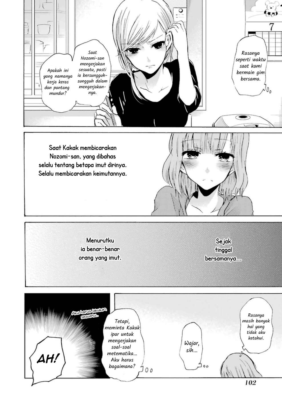 Ani no Yome to Kurashiteimasu. Chapter 6 - halaman 15