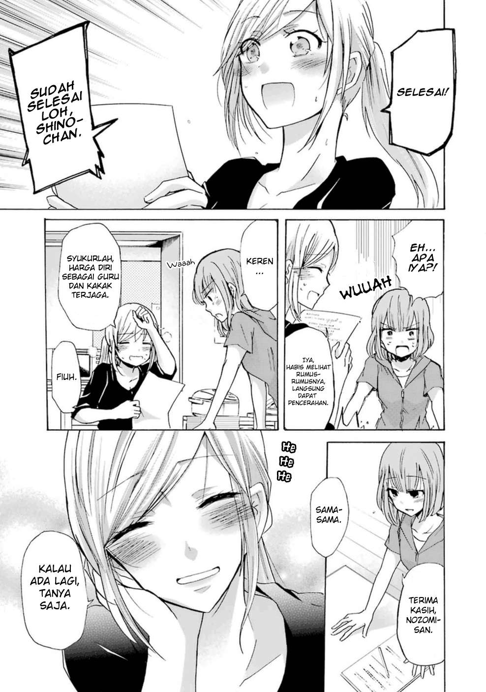 Ani no Yome to Kurashiteimasu. Chapter 6 - halaman 16