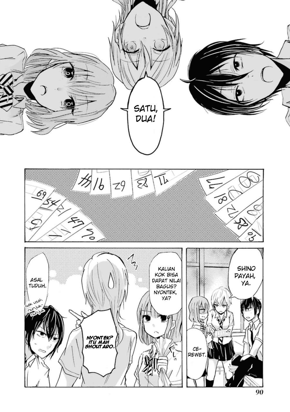 Ani no Yome to Kurashiteimasu. Chapter 6 - halaman 3