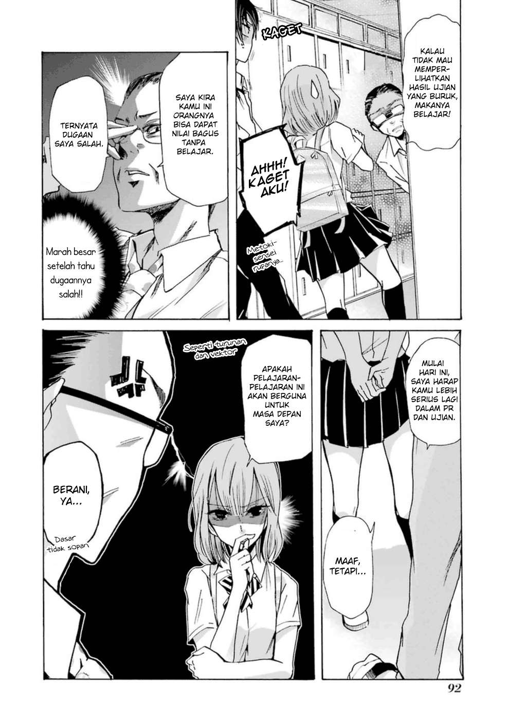 Ani no Yome to Kurashiteimasu. Chapter 6 - halaman 5