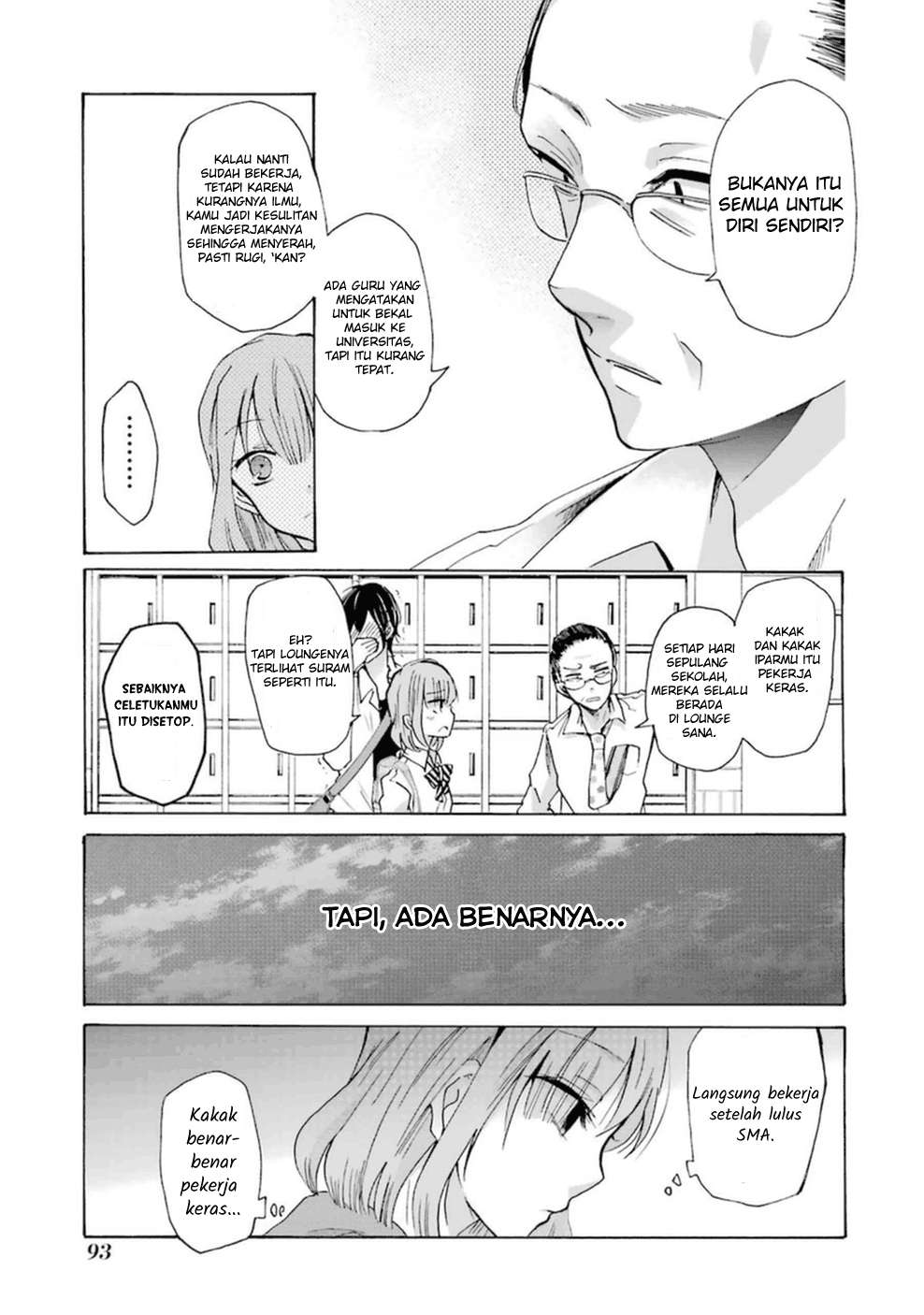 Ani no Yome to Kurashiteimasu. Chapter 6 - halaman 6