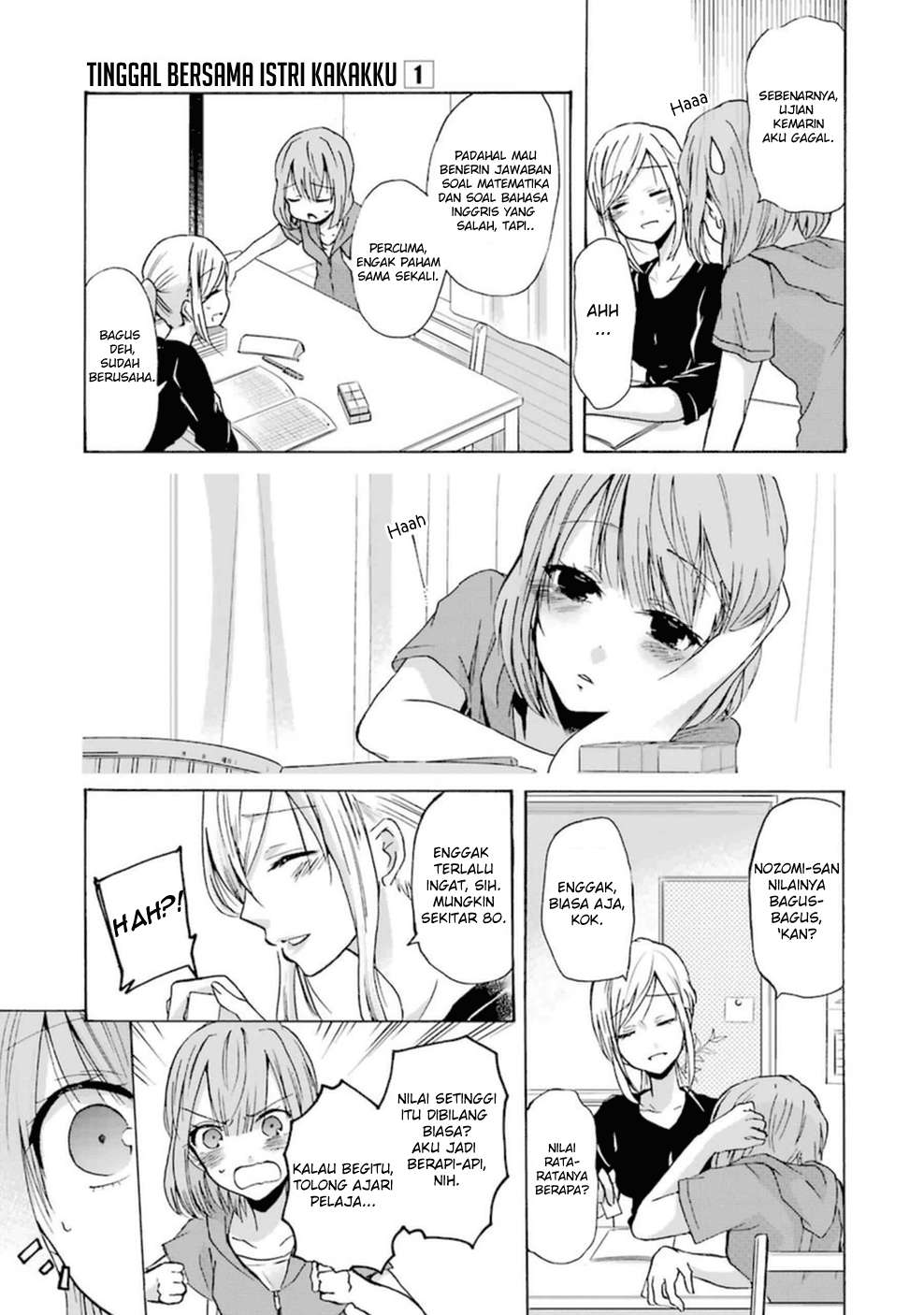 Ani no Yome to Kurashiteimasu. Chapter 6 - halaman 8