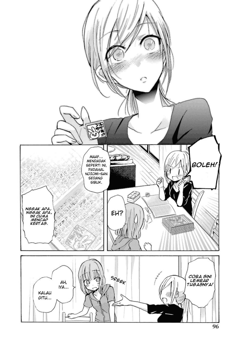 Ani no Yome to Kurashiteimasu. Chapter 6 - halaman 9