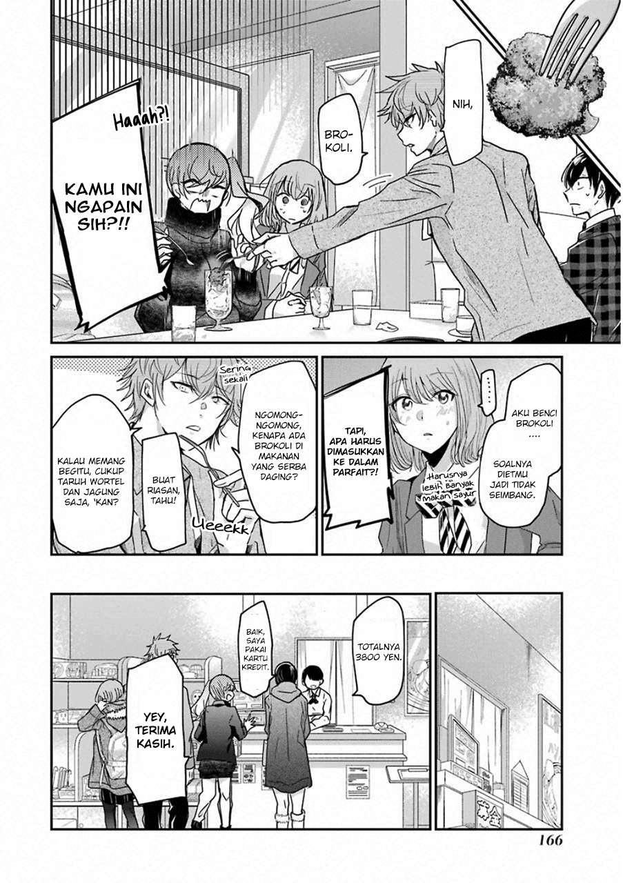Ani no Yome to Kurashiteimasu. Chapter 60 - halaman 11
