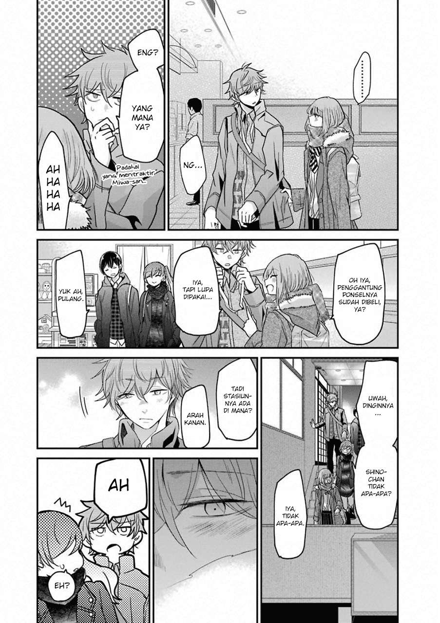 Ani no Yome to Kurashiteimasu. Chapter 60 - halaman 13