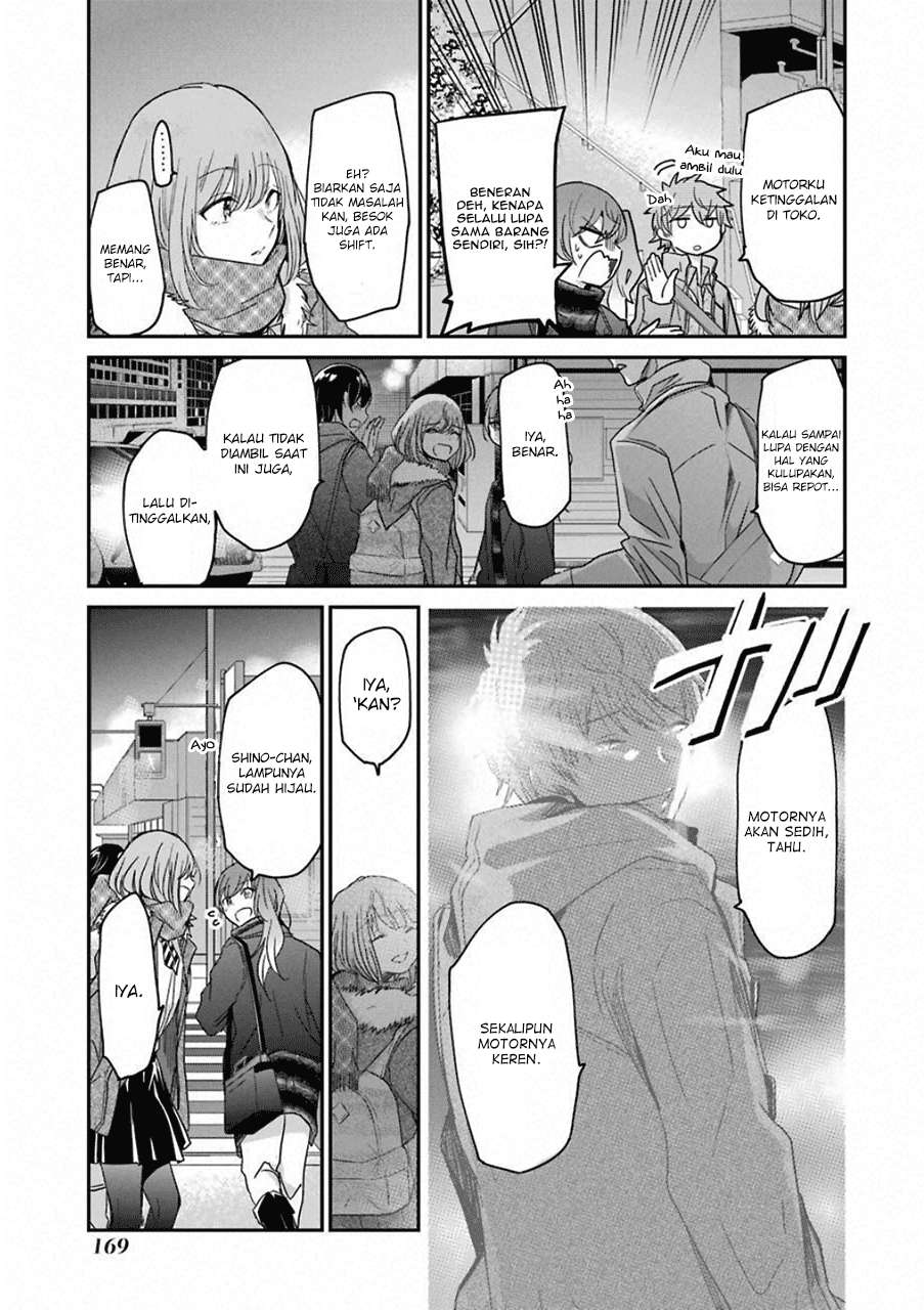 Ani no Yome to Kurashiteimasu. Chapter 60 - halaman 14