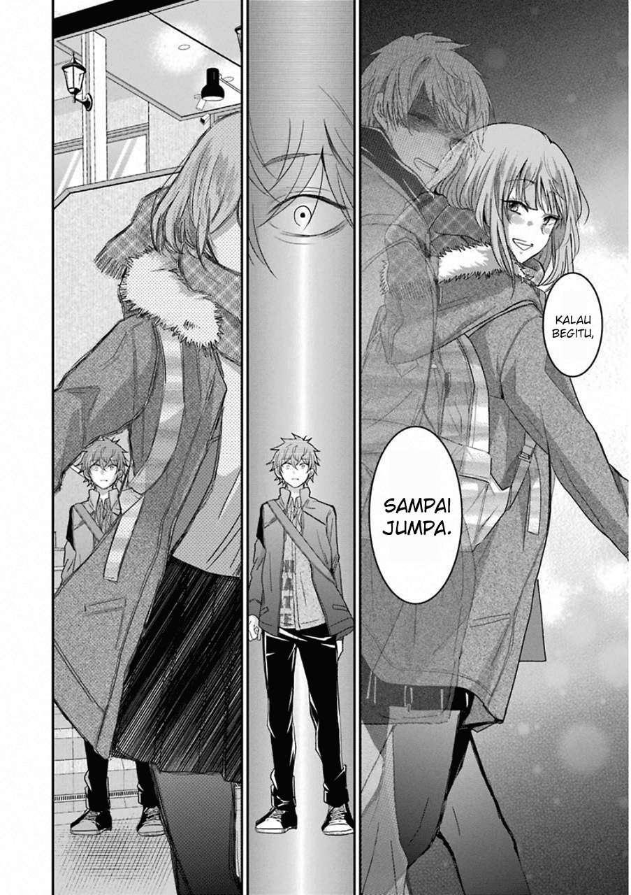 Ani no Yome to Kurashiteimasu. Chapter 60 - halaman 15