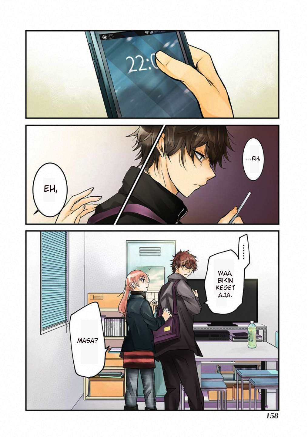 Ani no Yome to Kurashiteimasu. Chapter 60 - halaman 3