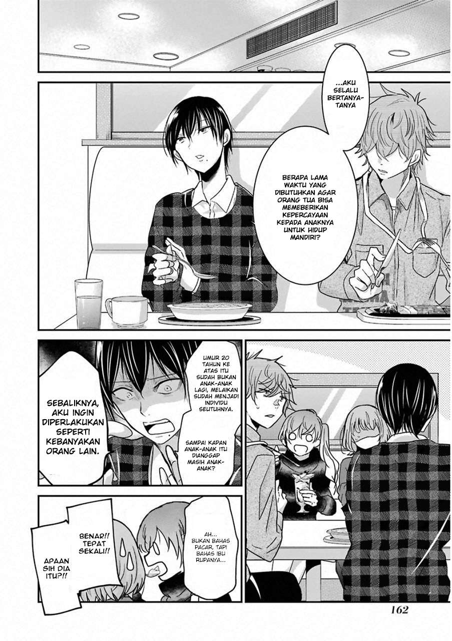 Ani no Yome to Kurashiteimasu. Chapter 60 - halaman 7