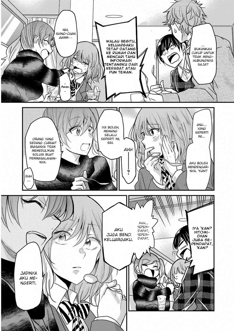 Ani no Yome to Kurashiteimasu. Chapter 60 - halaman 8