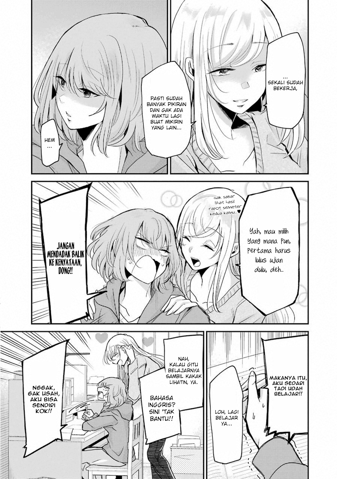 Ani no Yome to Kurashiteimasu. Chapter 61 - halaman 11