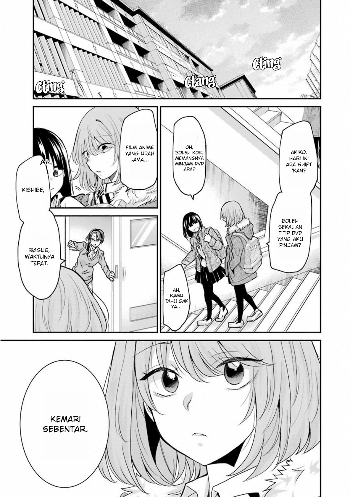 Ani no Yome to Kurashiteimasu. Chapter 61 - halaman 2