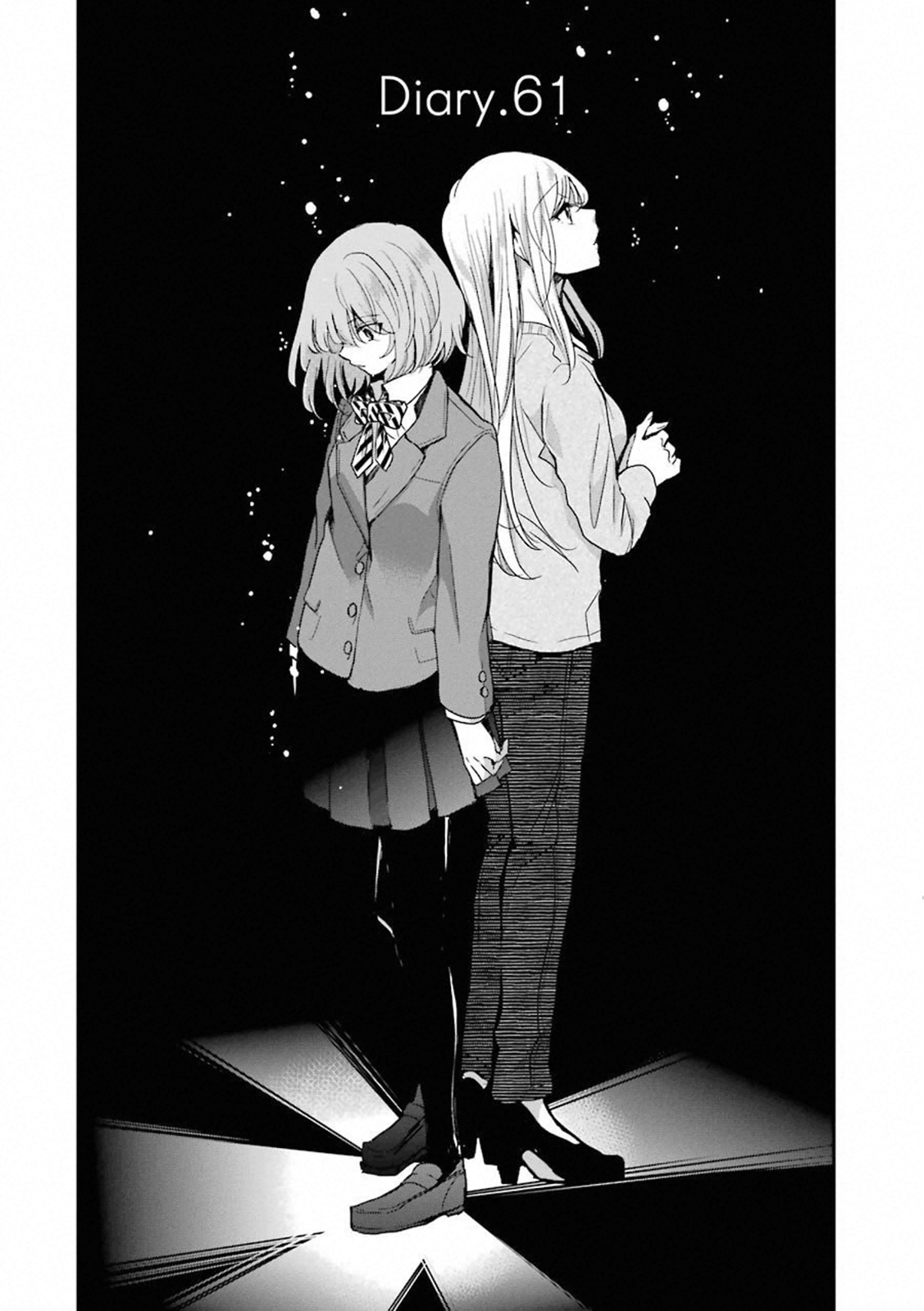 Ani no Yome to Kurashiteimasu. Chapter 61 - halaman 3