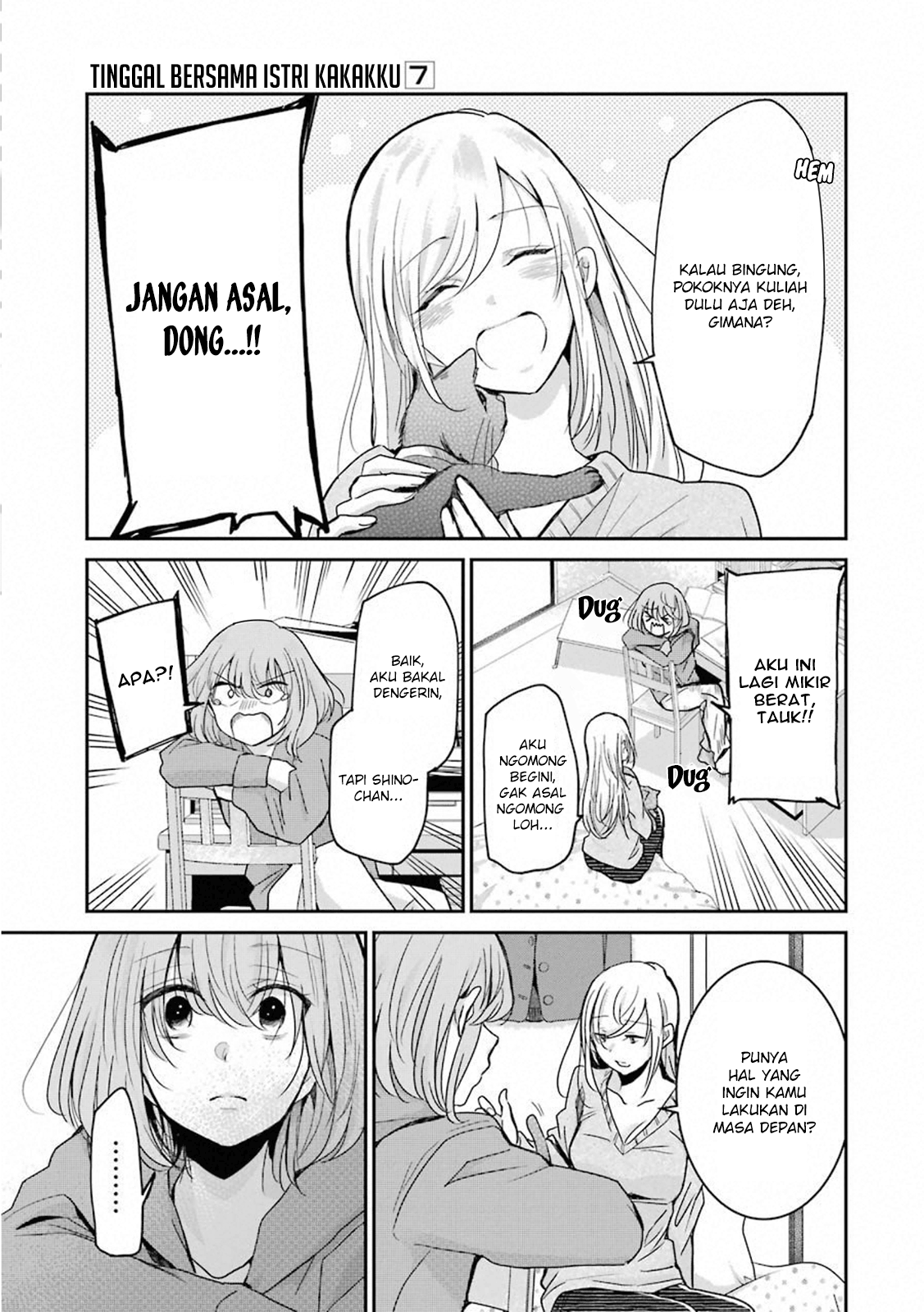 Ani no Yome to Kurashiteimasu. Chapter 61 - halaman 7