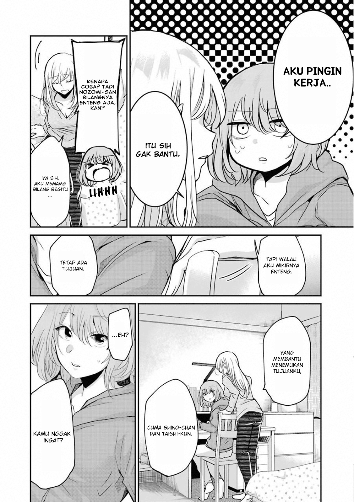 Ani no Yome to Kurashiteimasu. Chapter 61 - halaman 8