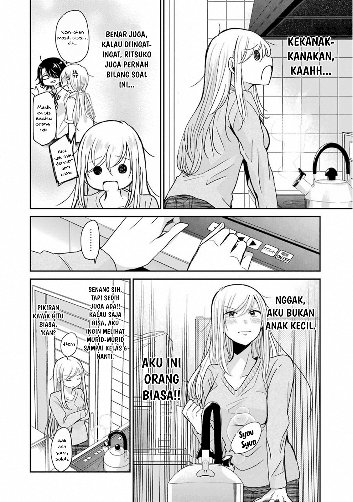 Ani no Yome to Kurashiteimasu. Chapter 62 - halaman 10
