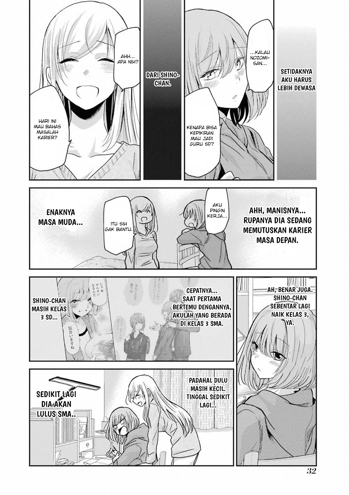 Ani no Yome to Kurashiteimasu. Chapter 62 - halaman 12