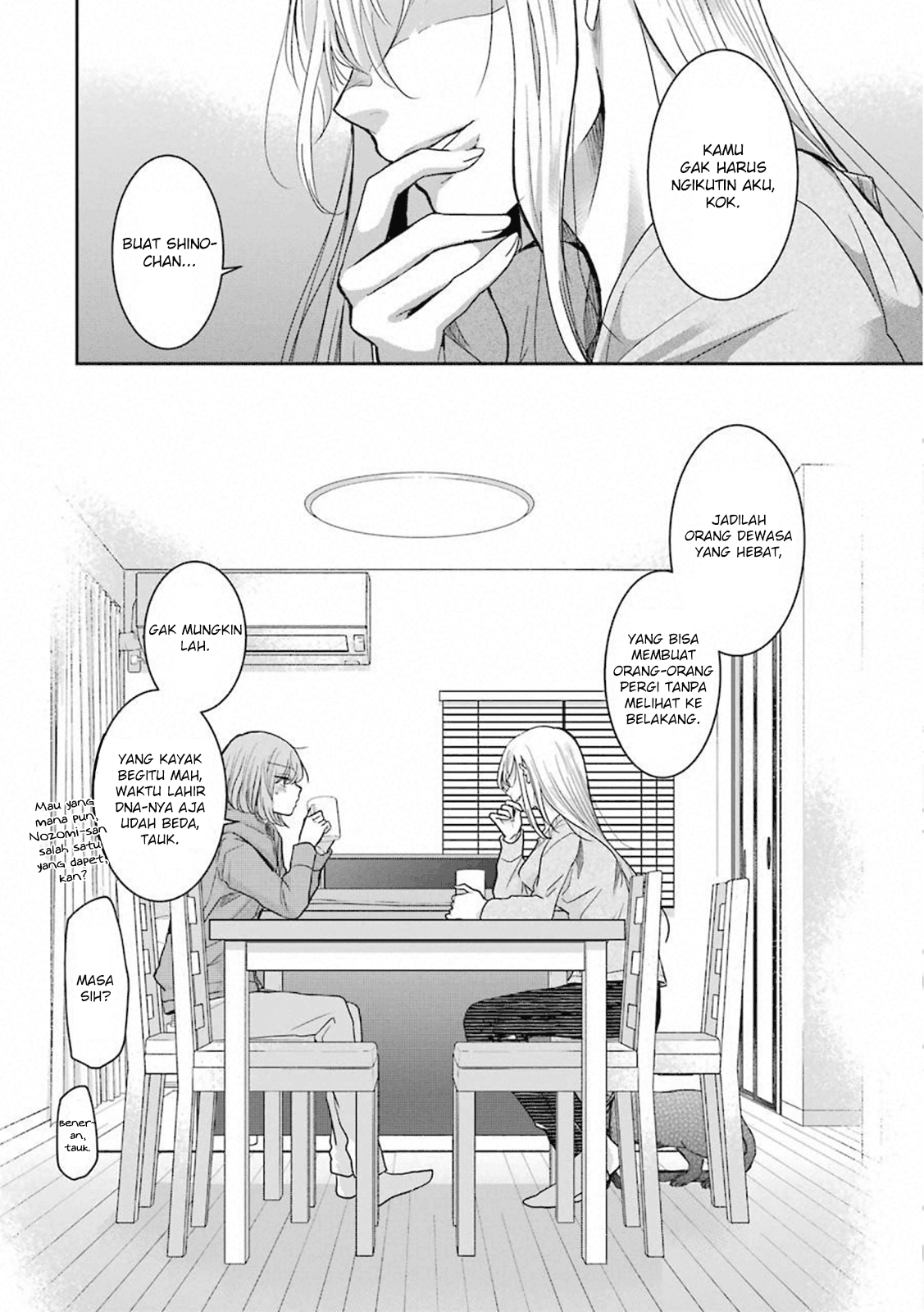Ani no Yome to Kurashiteimasu. Chapter 62 - halaman 18