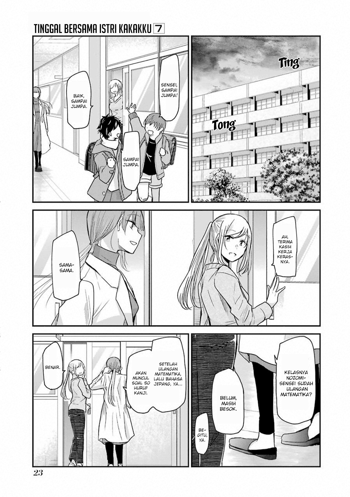 Ani no Yome to Kurashiteimasu. Chapter 62 - halaman 3