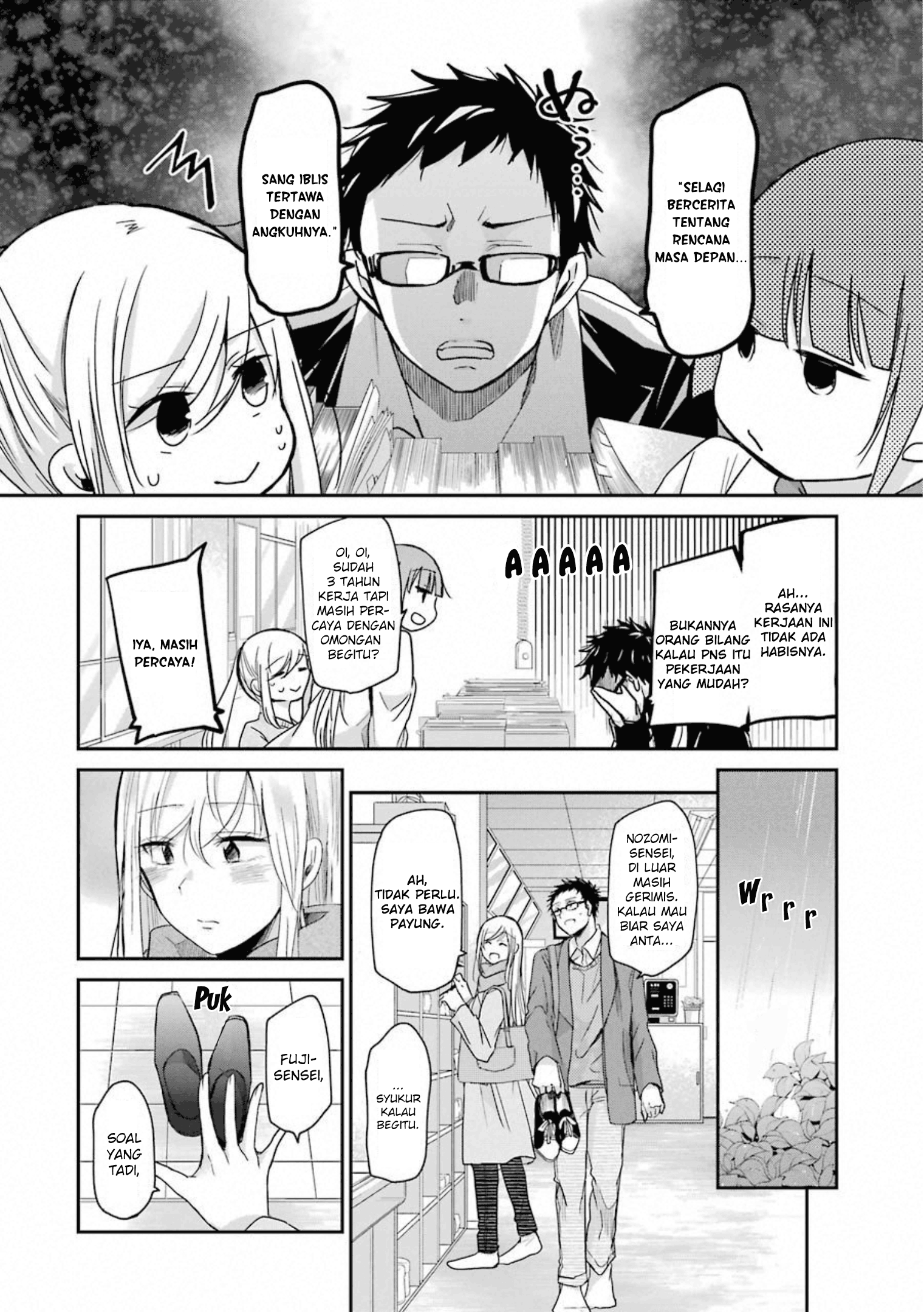 Ani no Yome to Kurashiteimasu. Chapter 62 - halaman 6