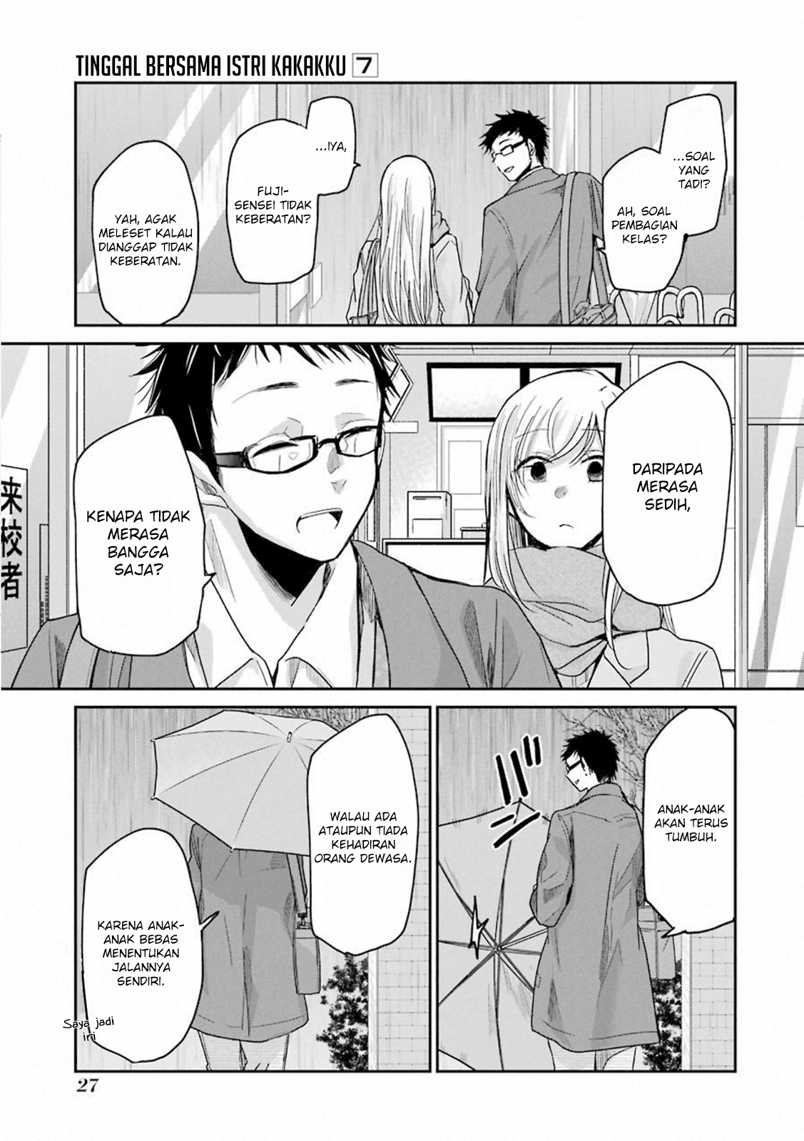 Ani no Yome to Kurashiteimasu. Chapter 62 - halaman 7