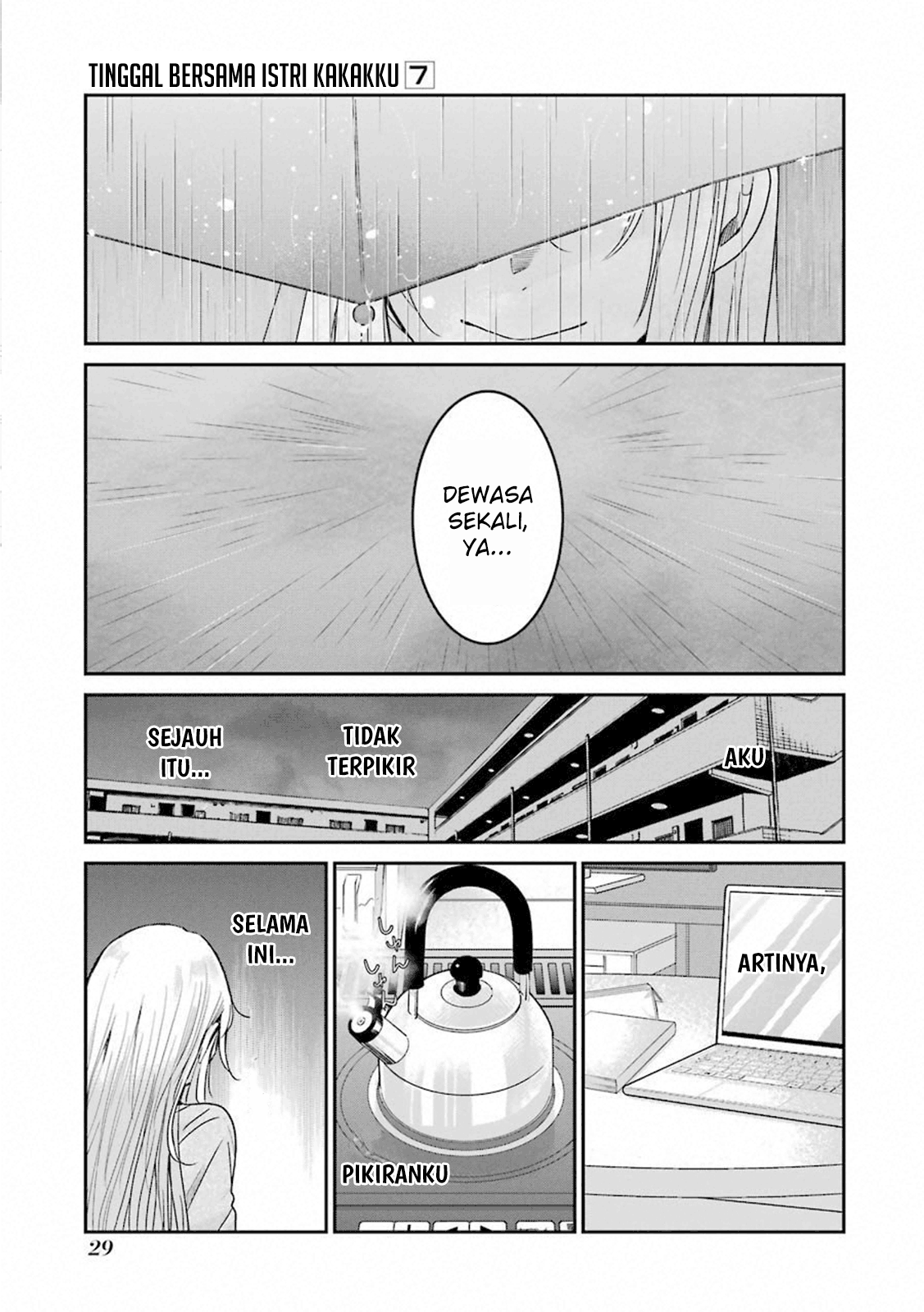 Ani no Yome to Kurashiteimasu. Chapter 62 - halaman 9