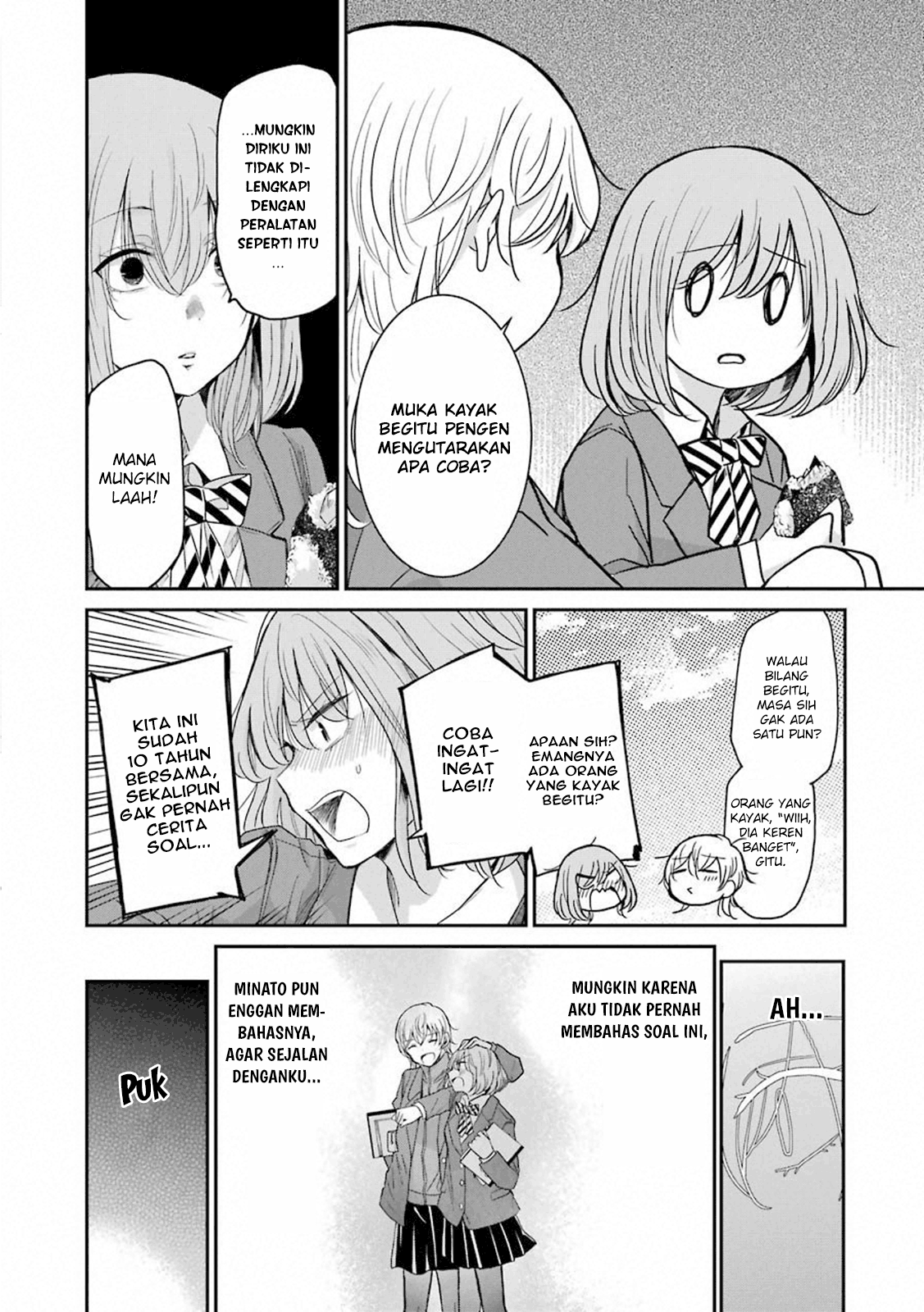 Ani no Yome to Kurashiteimasu. Chapter 63 - halaman 11