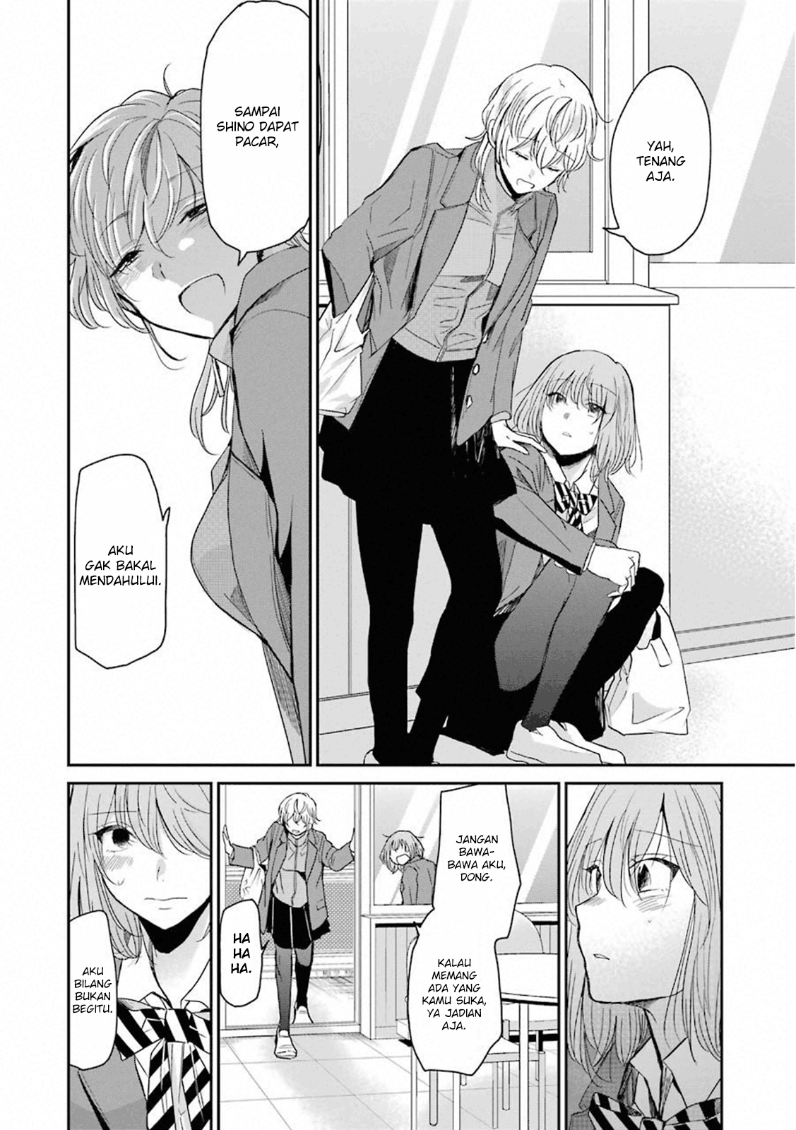 Ani no Yome to Kurashiteimasu. Chapter 63 - halaman 12
