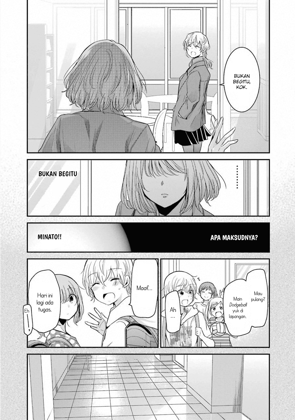 Ani no Yome to Kurashiteimasu. Chapter 63 - halaman 13