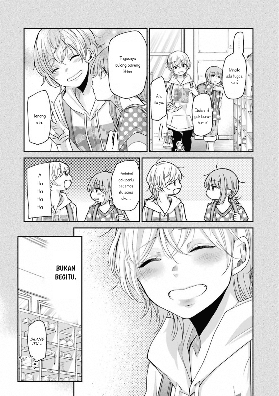 Ani no Yome to Kurashiteimasu. Chapter 63 - halaman 14