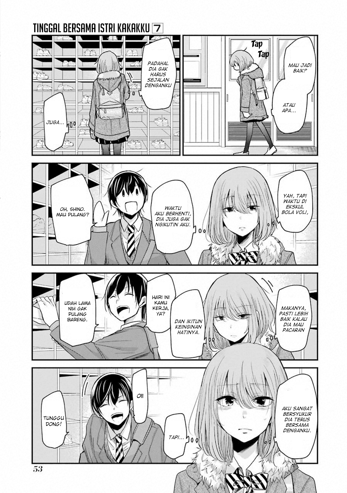 Ani no Yome to Kurashiteimasu. Chapter 63 - halaman 15