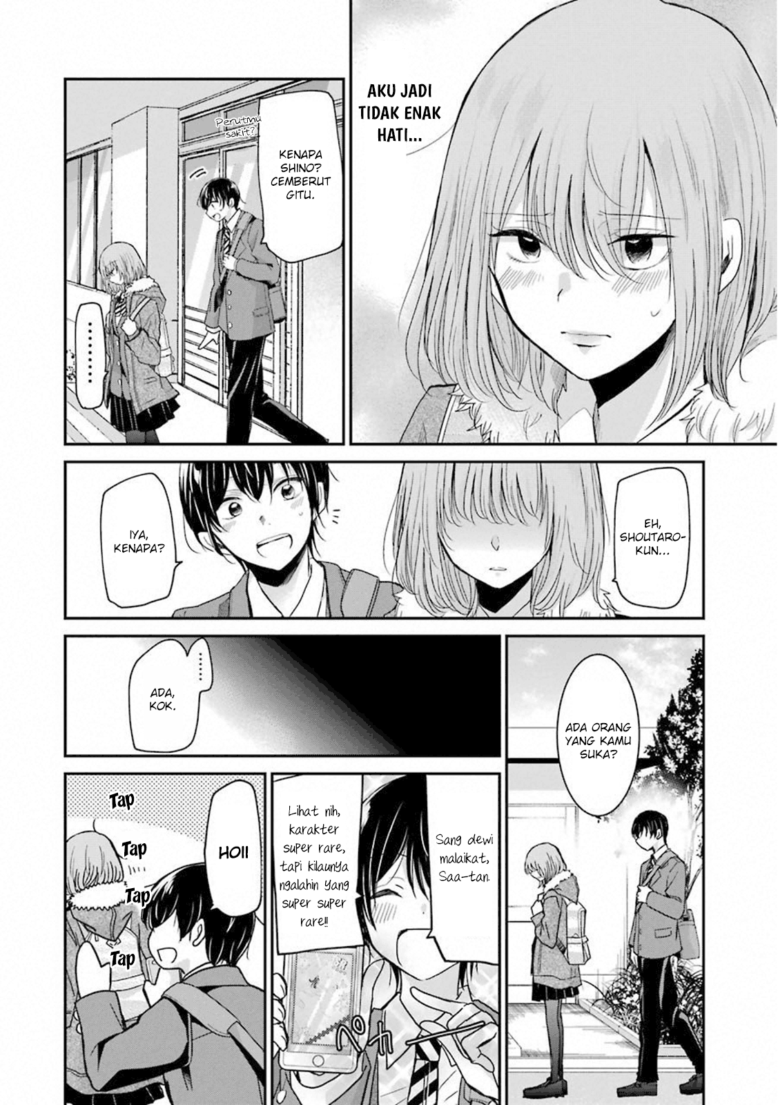 Ani no Yome to Kurashiteimasu. Chapter 63 - halaman 16