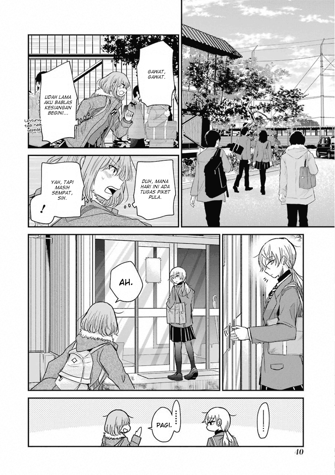 Ani no Yome to Kurashiteimasu. Chapter 63 - halaman 2