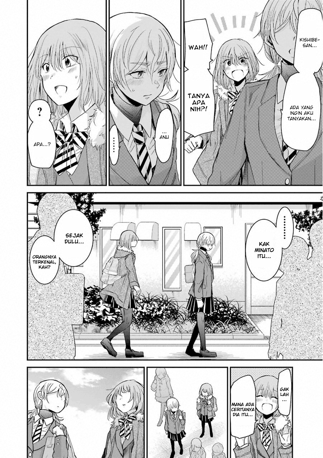 Ani no Yome to Kurashiteimasu. Chapter 63 - halaman 4