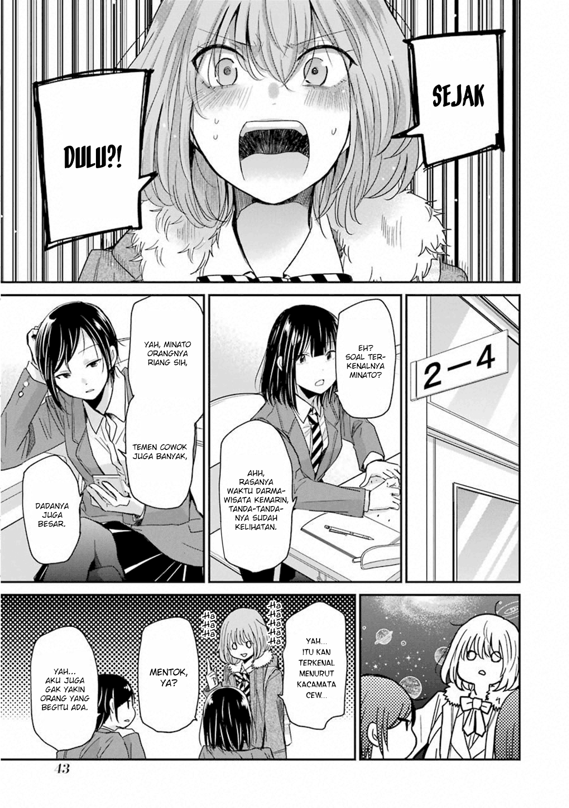 Ani no Yome to Kurashiteimasu. Chapter 63 - halaman 5