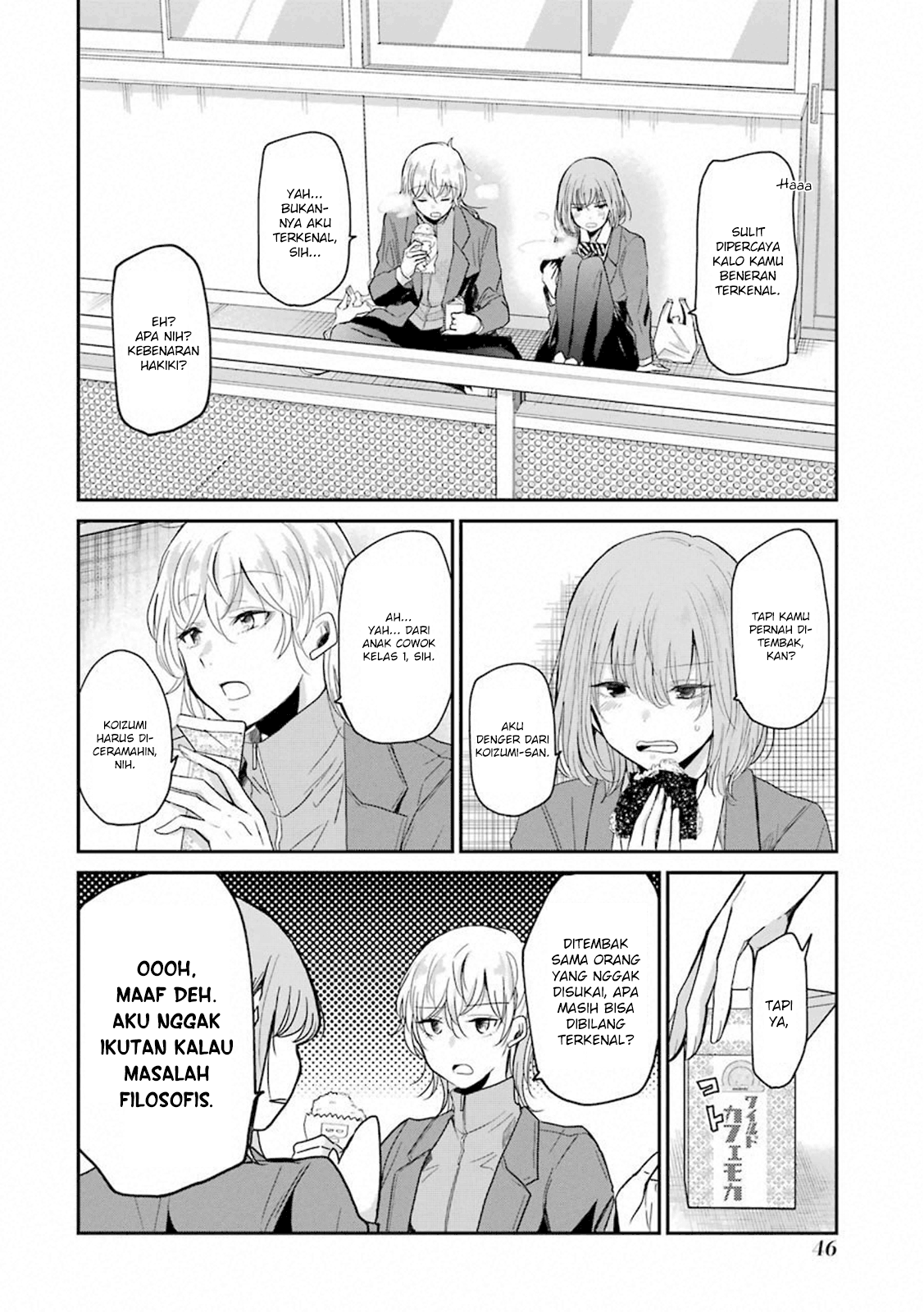 Ani no Yome to Kurashiteimasu. Chapter 63 - halaman 8