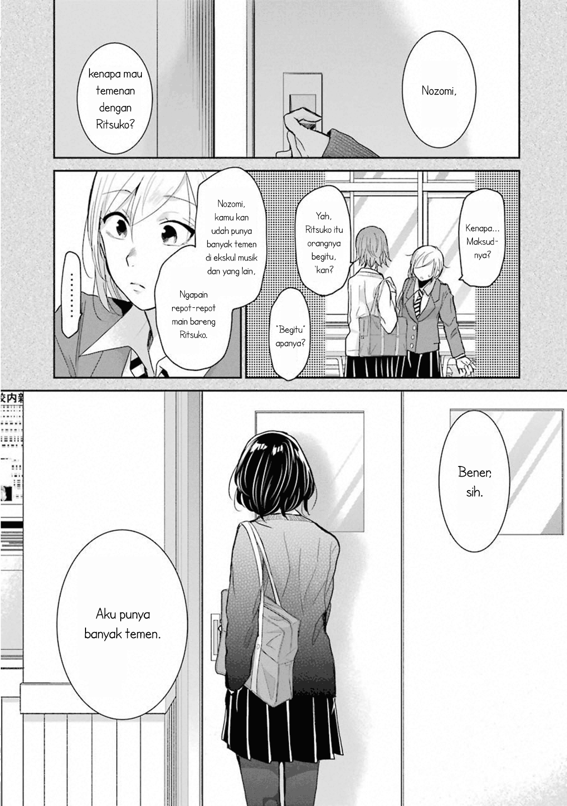 Ani no Yome to Kurashiteimasu. Chapter 64 - halaman 1
