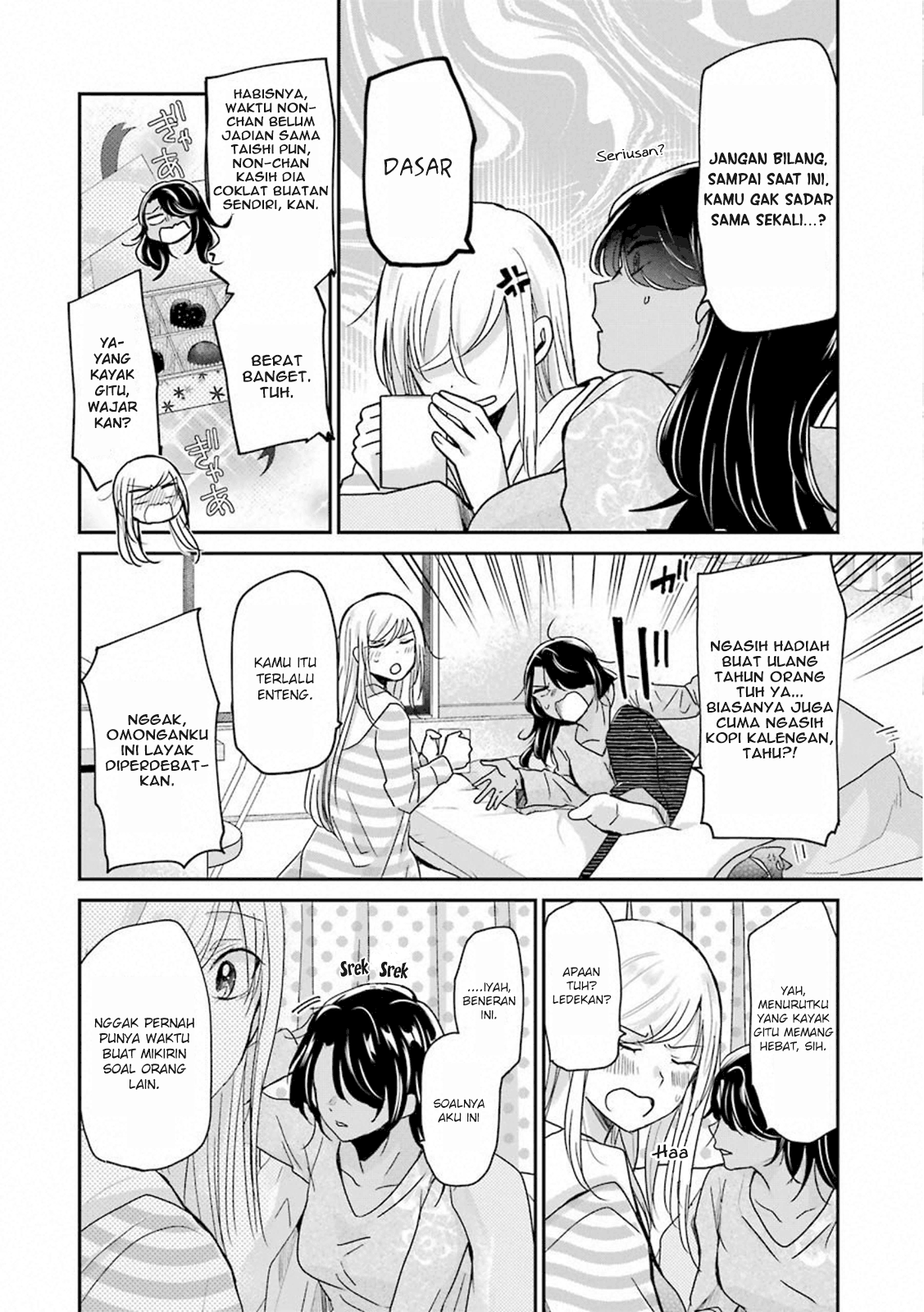 Ani no Yome to Kurashiteimasu. Chapter 64 - halaman 10