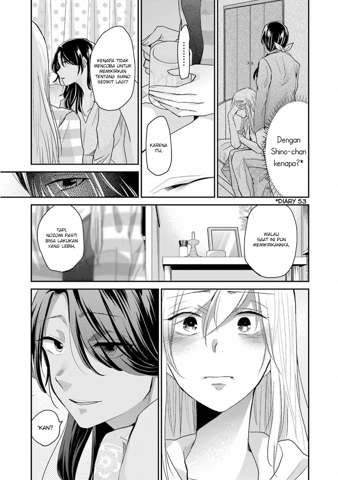 Ani no Yome to Kurashiteimasu. Chapter 64 - halaman 13