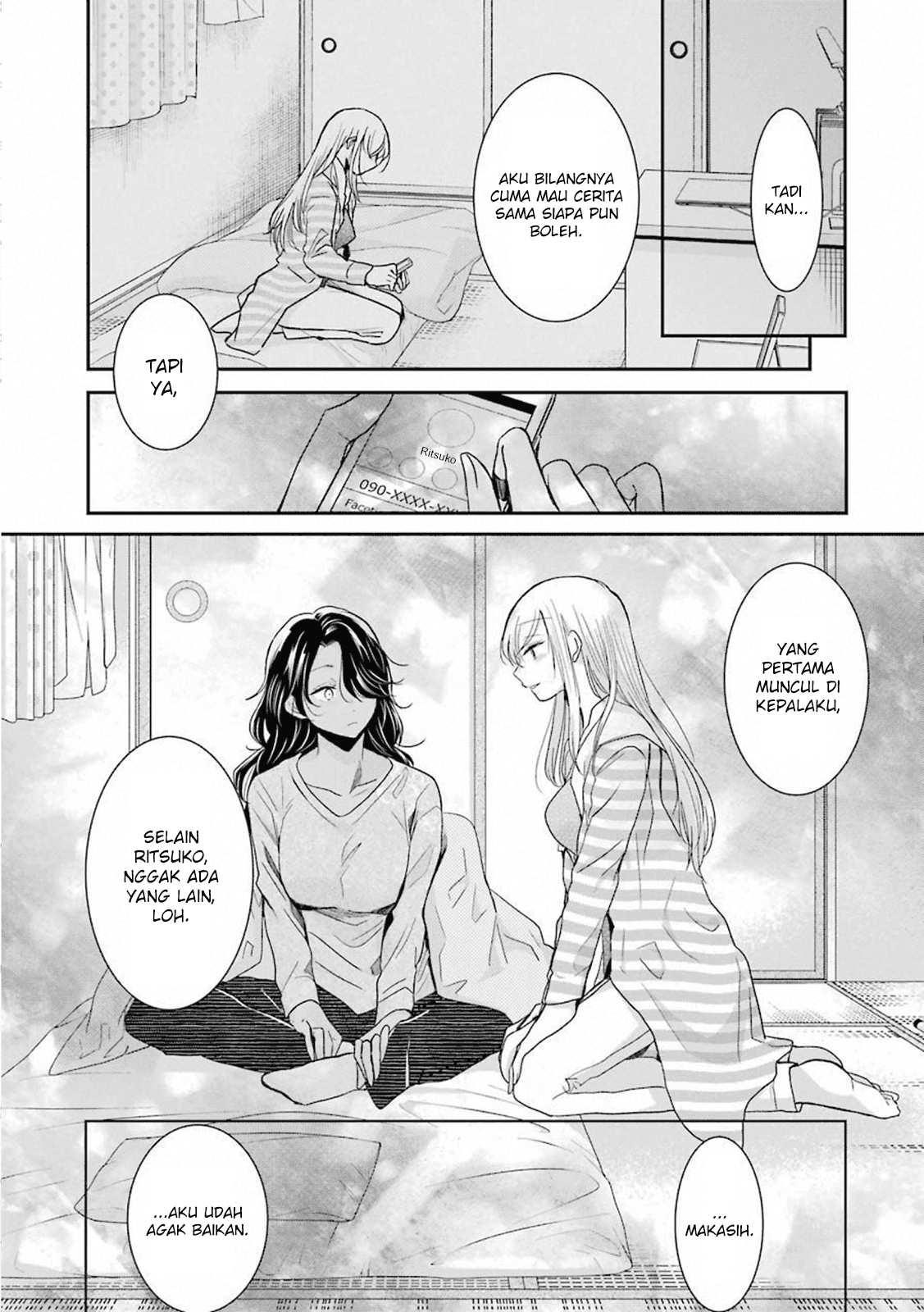Ani no Yome to Kurashiteimasu. Chapter 64 - halaman 15