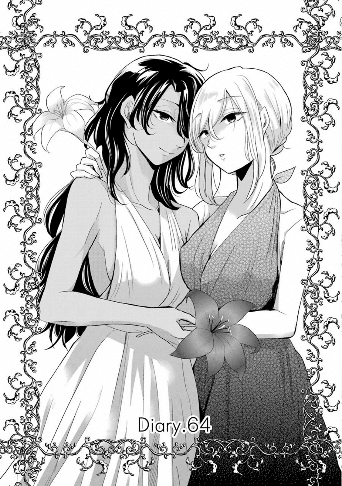 Ani no Yome to Kurashiteimasu. Chapter 64 - halaman 2