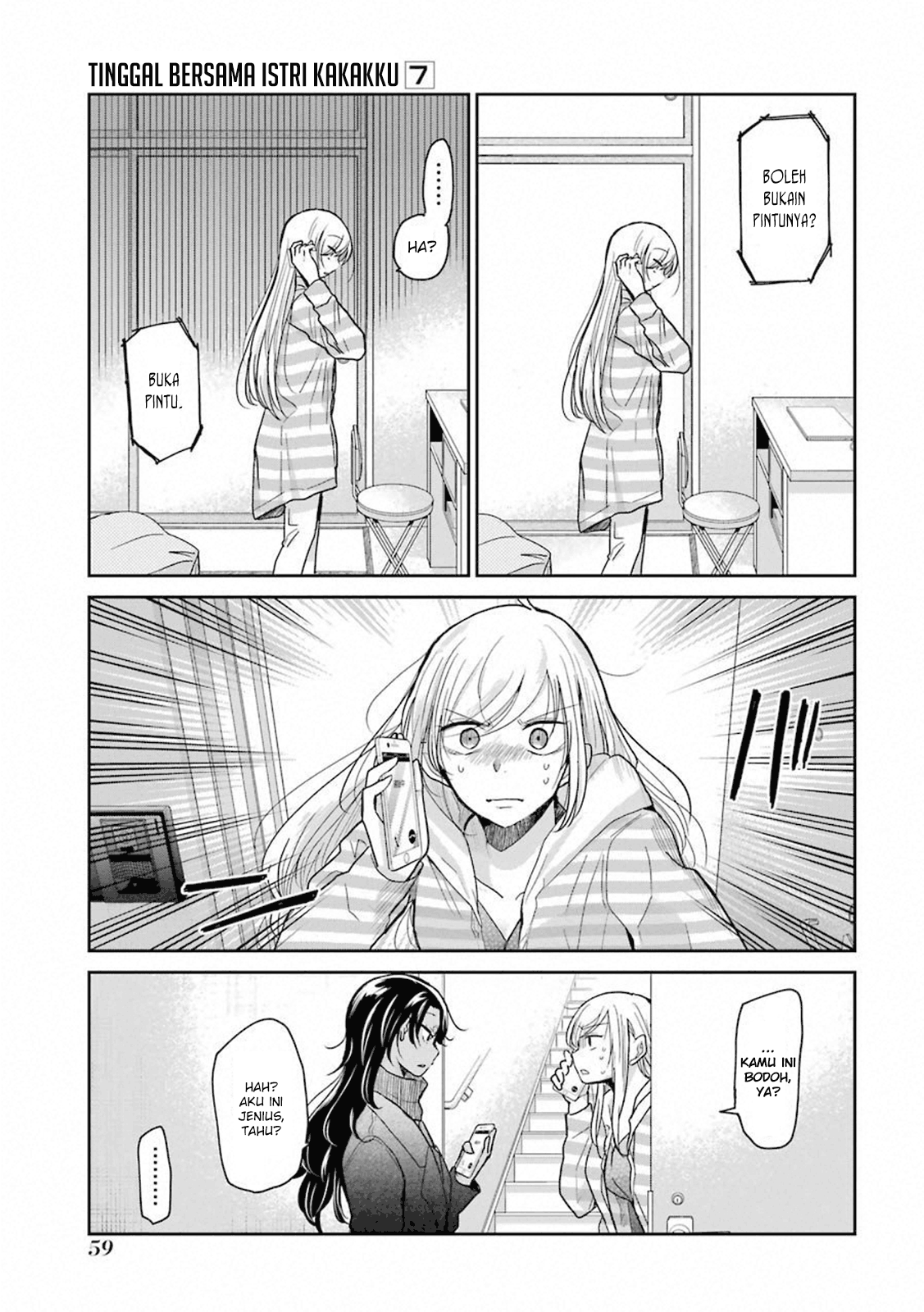 Ani no Yome to Kurashiteimasu. Chapter 64 - halaman 5