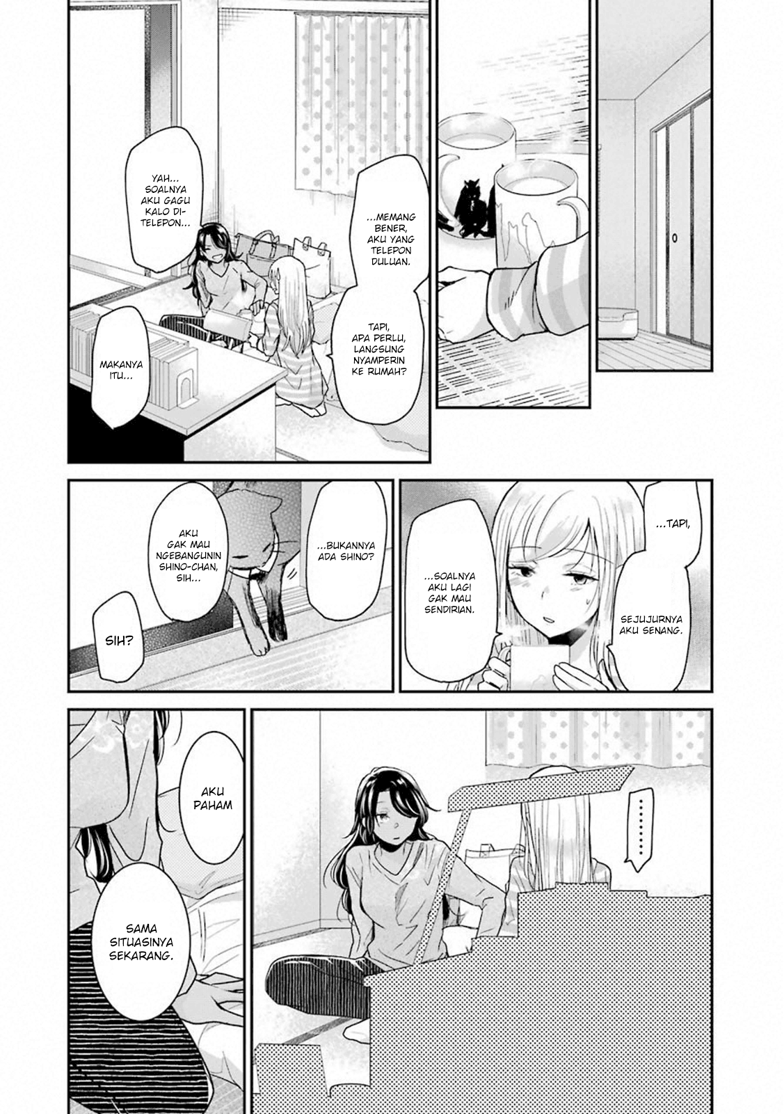 Ani no Yome to Kurashiteimasu. Chapter 64 - halaman 6