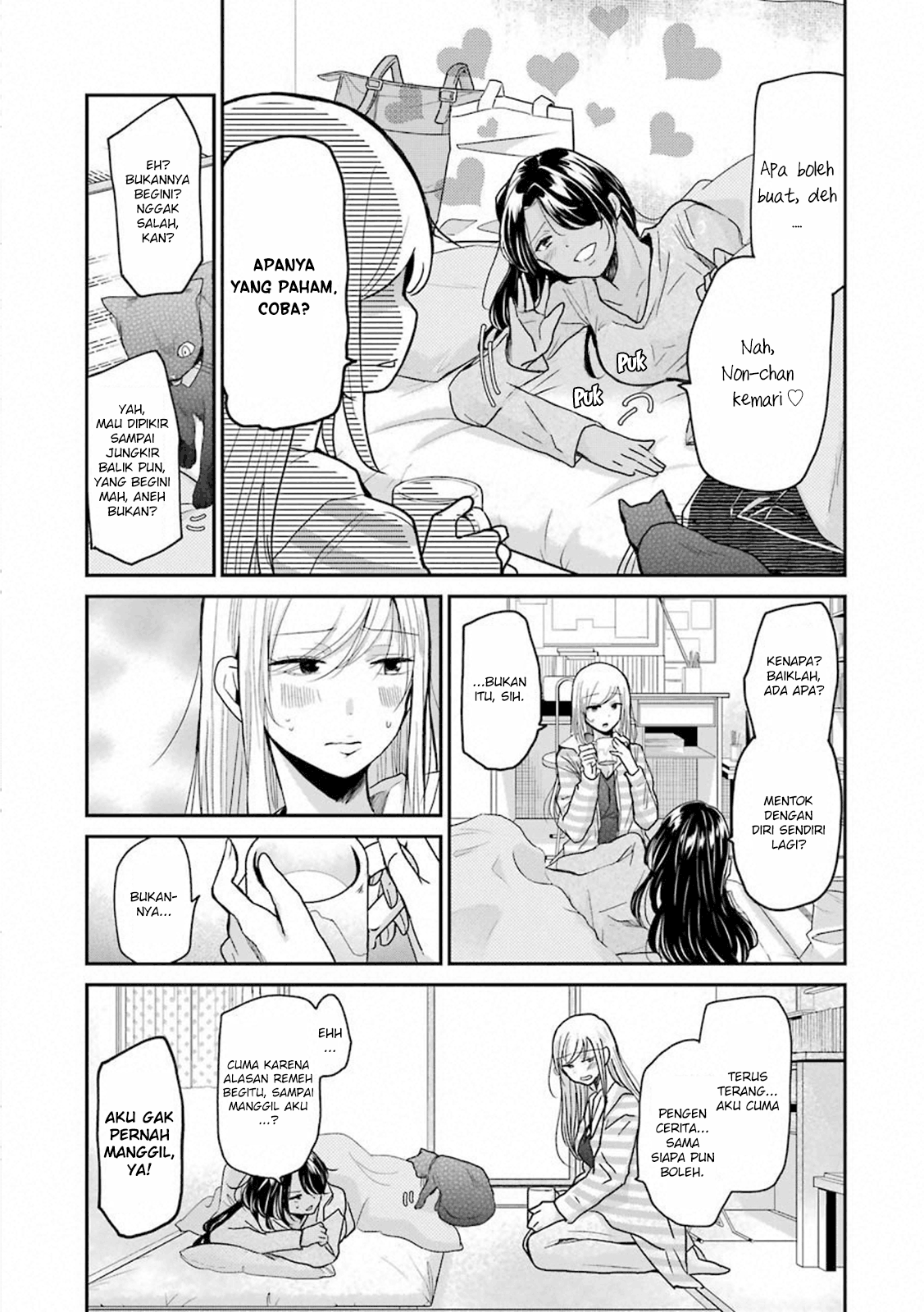 Ani no Yome to Kurashiteimasu. Chapter 64 - halaman 7