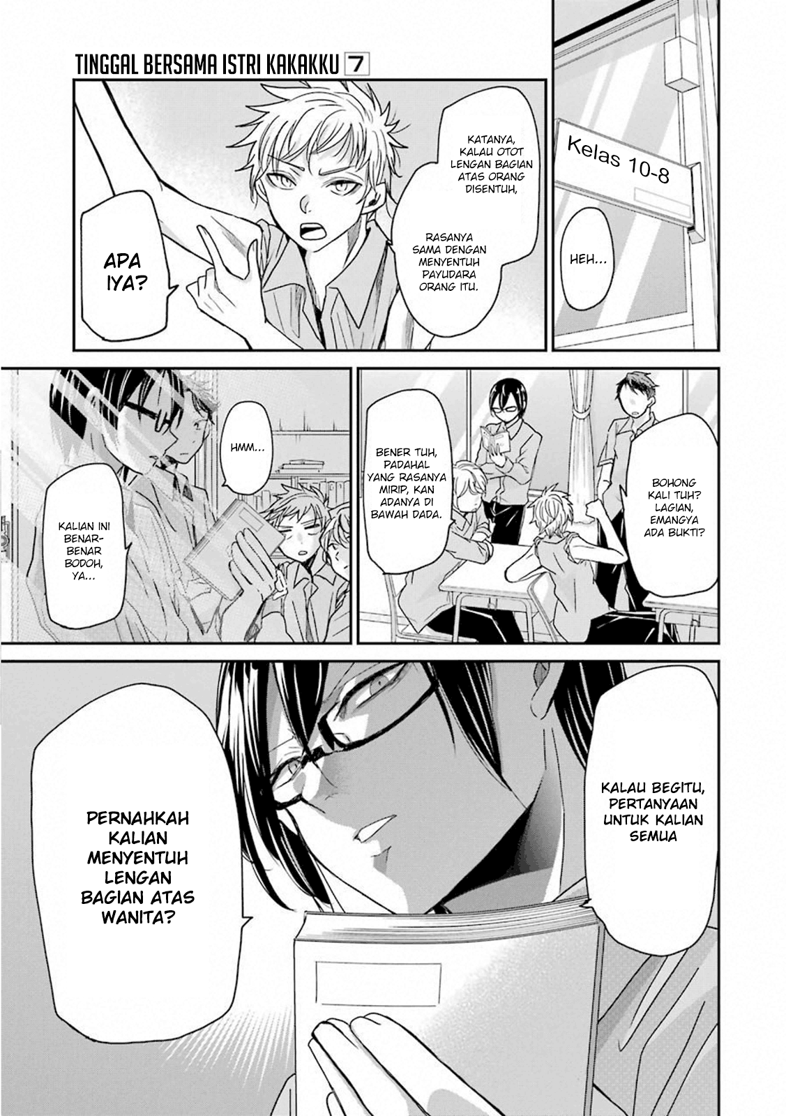Ani no Yome to Kurashiteimasu. Chapter 65 - halaman 1