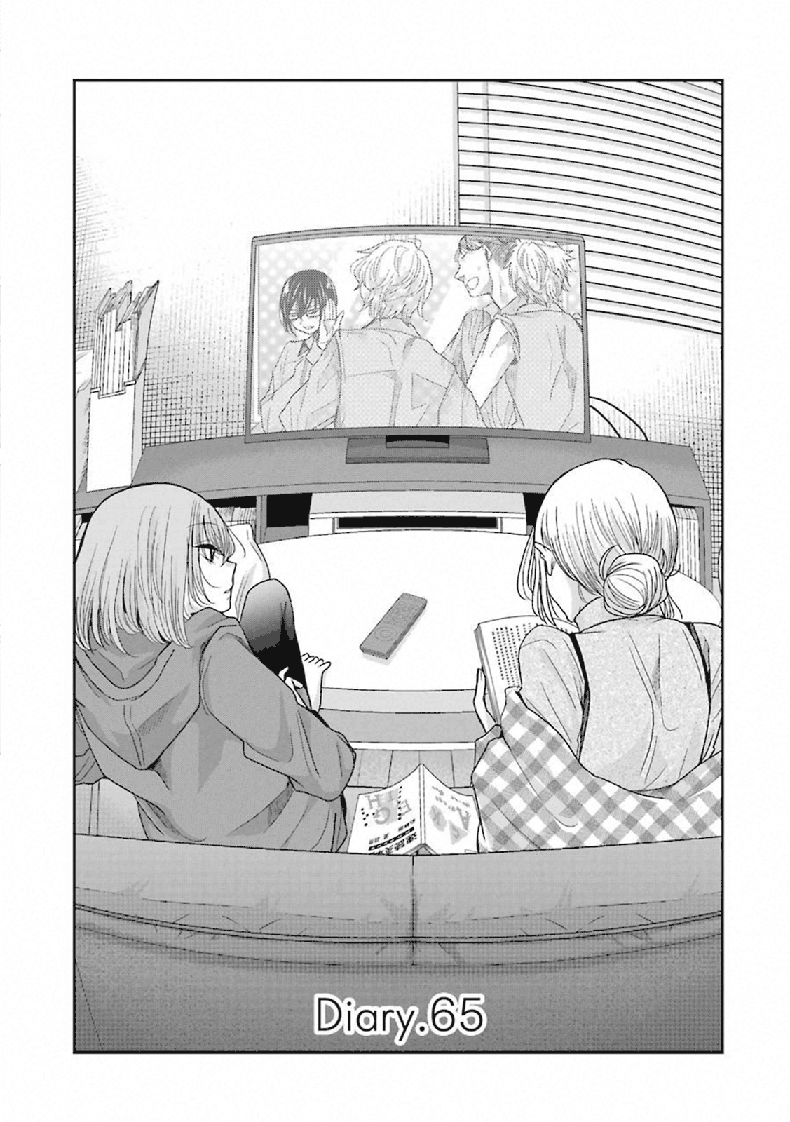 Ani no Yome to Kurashiteimasu. Chapter 65 - halaman 3