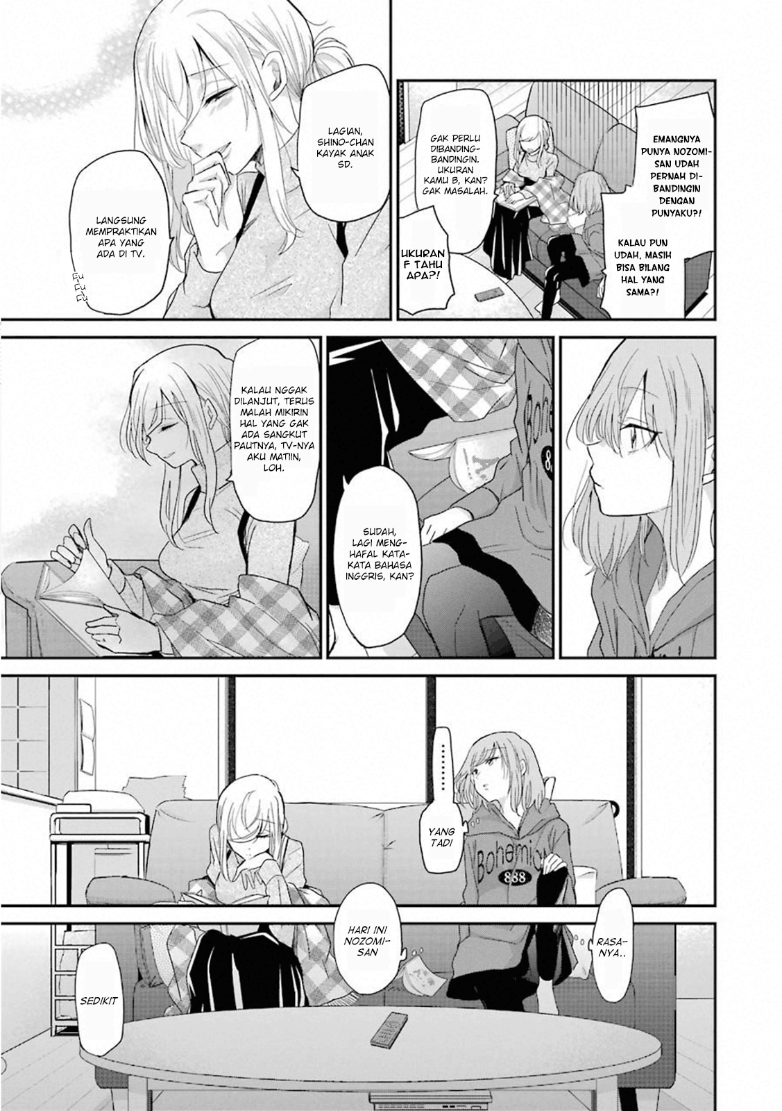 Ani no Yome to Kurashiteimasu. Chapter 65 - halaman 5