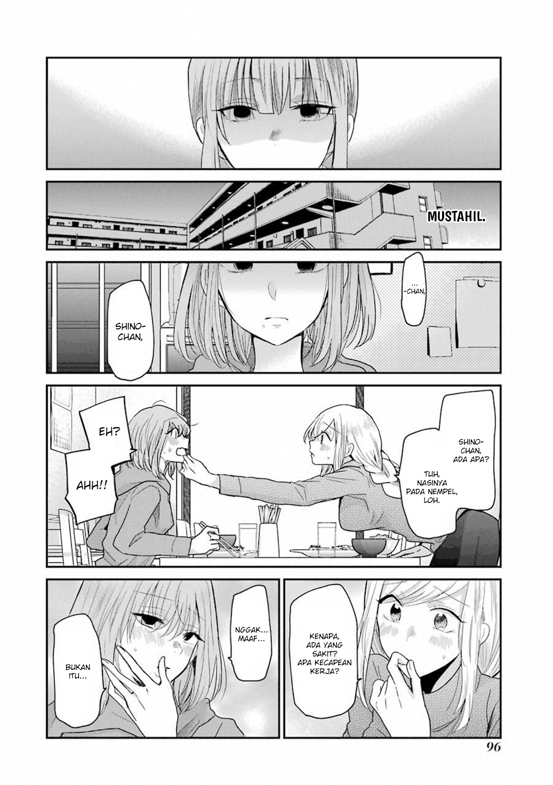 Ani no Yome to Kurashiteimasu. Chapter 66 - halaman 10