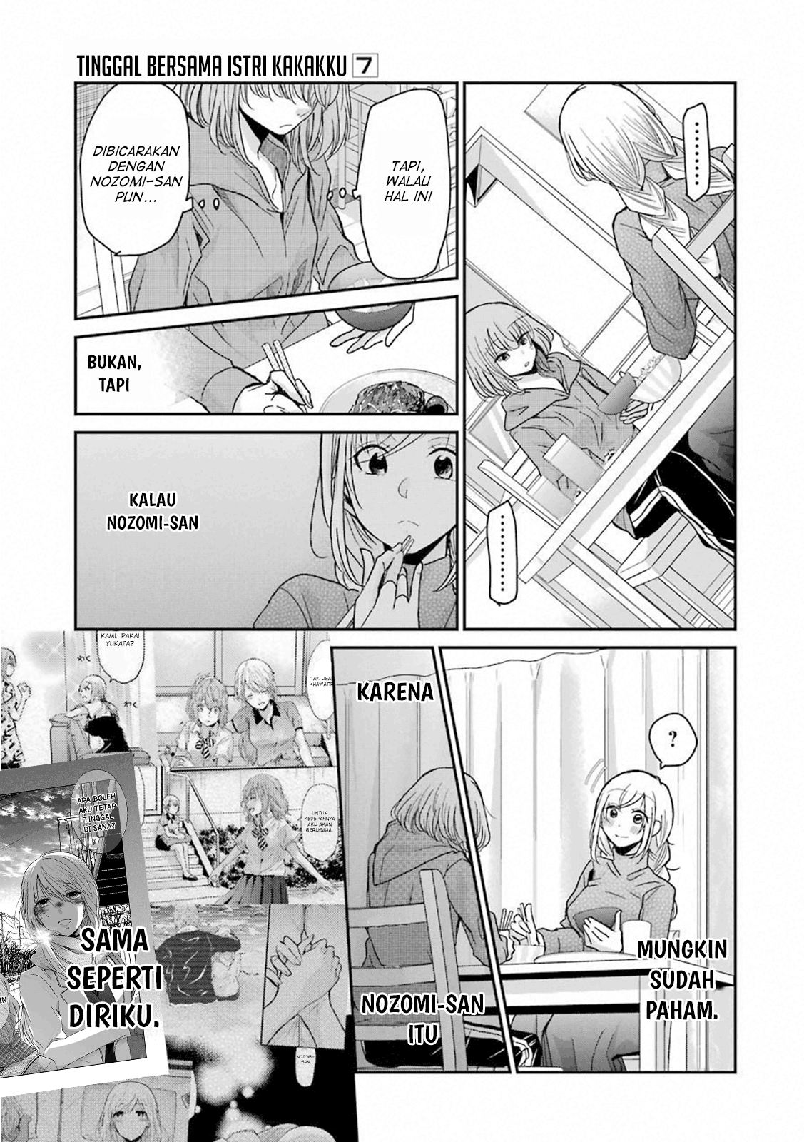 Ani no Yome to Kurashiteimasu. Chapter 66 - halaman 11